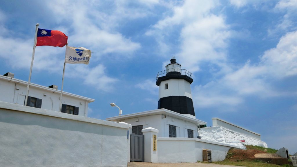 1a4_FuguiCapeLighthouseWithFlags