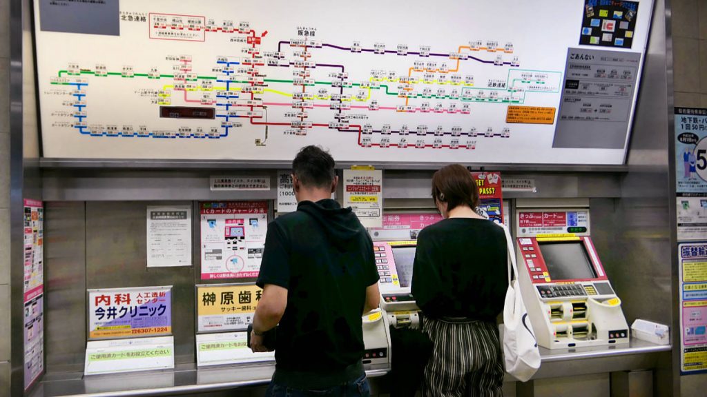 h1_JPNOsakaMRTStationTicketCenter