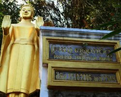 Mt Phousi Temple buddha. Luang Prabang, Laos.