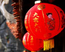Ancient Village lantern. Tam Coc, Vietnam.