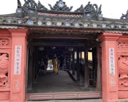 End view of the early 18th century Japanese Covered Bridge. Hoi An, Vietnam