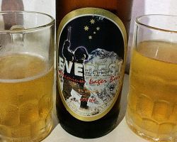 Ice cold Everest Beer, our favorite in Nepal. Kathmandu, Nepal.