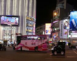 Panorama Ximending District night scene. Greater Taipei, Taiwan.