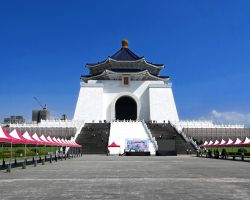 Chiang Kai-shek Memorial. Greater Taipei, Taiwan.