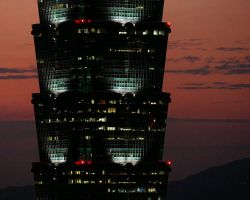 Close up of a portion of Taipei 101. Greater Taipei, Taiwan.
