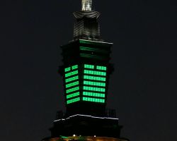 Close-up view of the top of Taipei 101 at night. Greater Taipei, Taiwan.