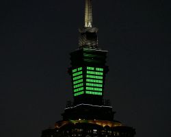 Close-up view of the top of Taipei 101 at night. Greater Taipei, Taiwan.