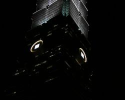 Street level view of Taipei 101 at night. Greater Taipei, Taiwan.