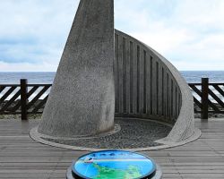 The Southernmost marker point in Taiwan. Southern Area, Taiwan.