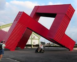 Container sculpture in the Kaohsiung pier area. Southern Area, Taiwan.