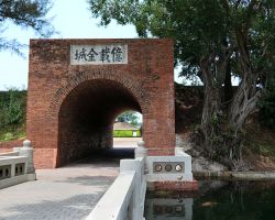 Entrance to the Eternal Golden Castle in Tainan. Southern Area, Taiwan.