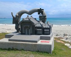 Sculpture along the waterfront bike path in Hualien. East Coast, Taiwan.