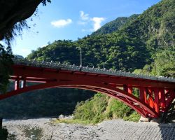 The bridge of 100 lions and also the start of our Shakadang Trail hike in Taroko Gorge. East Coast, Taiwan.