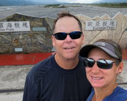 Rick and Alisa standing on the Yuli Plate Bridge where the Eurasian Plate at the Philippine Sea Plate collide. East Coast, Taiwan.