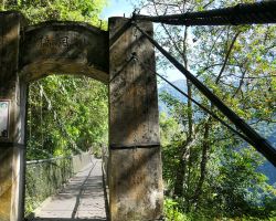 Bridge along the Walami trail in Yuli. East Coast, Taiwan.