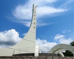 Tropic of Cancer marker point in Ruisui. East Coast, Taiwan.
