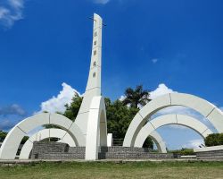 Tropic of Cancer marker point in Ruisui. East Coast, Taiwan.