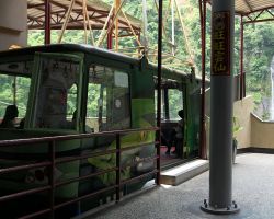 Our cable car to resort at the top of the falls. Northern Area, Taiwan.